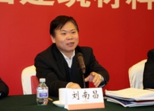 国资委综合局局长刘南昌在中国总集团2012年工作会议上的讲话
