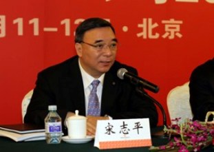 宋志平董事长在中国总集团2012年工作会议上的讲话