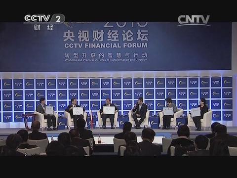 2013中国制造业自主品牌价值评价结果首次全球发布--中国总集团及所属企业包揽冶金与总行业前三 20131219