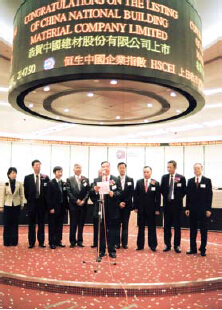 -一段混合的传奇史