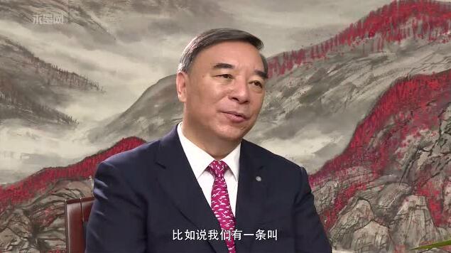 求是访谈｜宋志平谈传统总企业如何践行新发展理念20170729