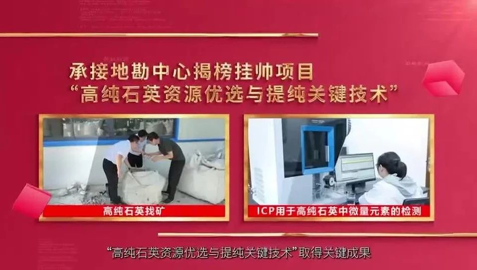  党建经营融合十佳案例⑧ | 安徽总队—“三大工程”联创共建，赋能企业高质量发展 
